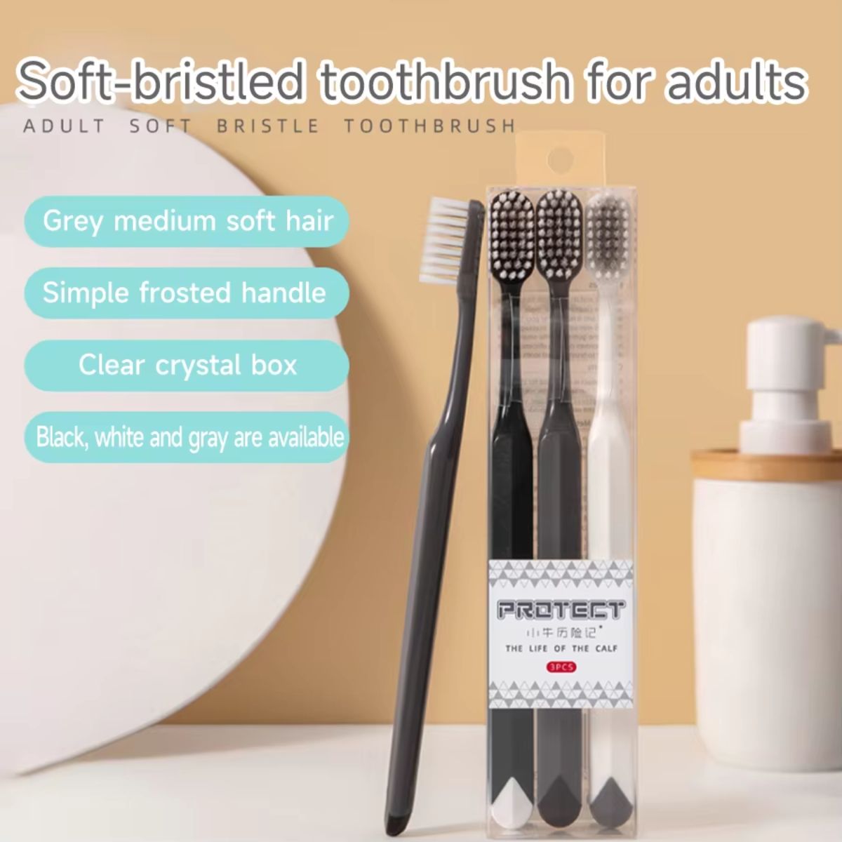 Premium Soft Bristle Toothbrush 3-Pack